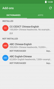 Hanping Chinese Dictionary 4